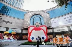 2016上海元旦跨年免费活动大汇总（图）