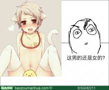 穿动漫美眉_动漫美眉穿丝袜_与女友同穿丝袜宅在家