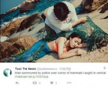 越南抓到美人鱼 膜拜了 越南网友被唯美婚纱照骗了