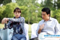 《失恋》 打造文艺青年装扮【图】