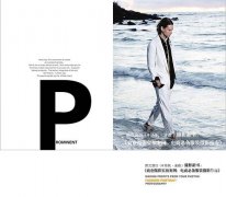 必备人像摄影指南 户外使用闪光灯的核心技巧