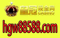 【nba总决赛录像官网】