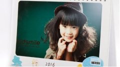 免费拍摄定制2016萌宝台历 送2880元豪华摄影套餐券