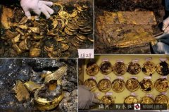 千年古墓“堆”黄金