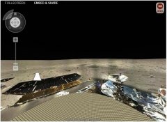 美摄影师用嫦娥三号传图片制作月球360全景图