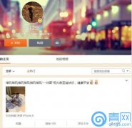 邹正晒板寸照送圣诞祝福 网友：最帅一休