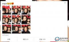 45岁张庭与儿女玩9连拍嘟嘴扮鬼脸活泼可爱(图)