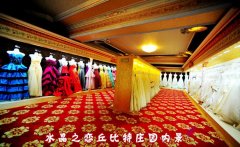 北京婚纱摄影工作室 水晶之恋高品格婚纱照打造经典品牌