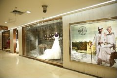 福州高端婚纱礼服馆代表—摄谷开业啦~