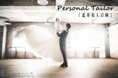 （个人写真闺蜜照LOOK）焦作市婚纱照摄影工作室哪家店拍的好