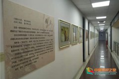 邯郸学院举办纪念建校110周年摄影展