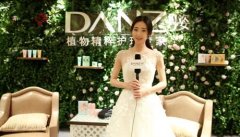 丹姿携手王丽坤 完美打造女神“素”成记