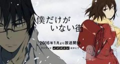 2016年新番动漫44部汇总 有你准备追的没？（组图）