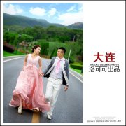 大连拍婚纱照多少钱 浅谈新娘头饰搭配