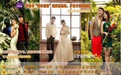 北京婚纱摄影让您拥有影浪漫唯美的婚纱照