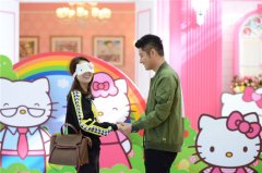 你是否也在找一个童话般的梦幻世界，跟随它来开启美好的一天吧。