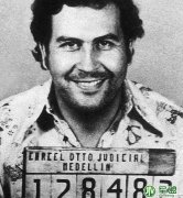 历上最牛！ 种地竟挖出36亿