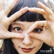 【图】二次元刘海图片欣赏 女生流海打理技巧