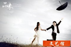 北京婚纱摄影；拍婚纱照遇上阴天怎样拍