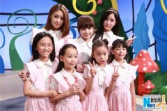 ara变身“俏皮美厨娘”现场教唱《可爱颂》萌力十足