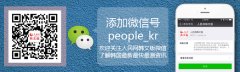 盘点：这些年迅速走红的女主播们【组图】