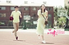 北京婚纱摄影~完美街拍婚纱照的必备元素