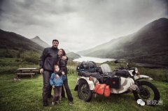 28000公里41个国家 只因为世界那么大想带儿子去看看