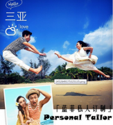 郑州婚纱摄影排行榜前十强,【摩哥私人订制】高端摄影，就在身边