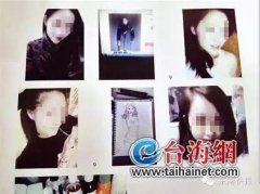 落魄商人扮美女骗痴情男十几万 有800潜在客户(图)