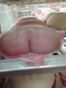 日本便利店卖的包子被吐槽像屁股