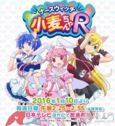 2016年1月新番动漫44部汇总 网友：有你准备追的没？（图）（6）