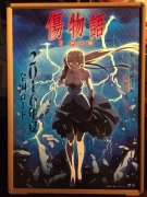 《伤物语》热血篇宣传图正式公布