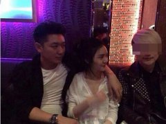 《天天向上》田源夜店搂白衣美女激吻昔日婚纱照被扒（组图）