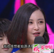 张歆艺短发红色挑染图片 女生显瘦短发烫卷发参考