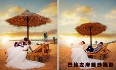 怎样拍摄孕妇婚纱照才好看