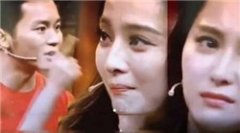 李晨现场发飙骂哭范冰冰 大黑牛怒吼范爷内幕曝光 范爷梨花带雨好伤心（图）