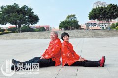 泉州最浪漫婚纱照出炉 20多对老年夫妇定格最美夕阳红