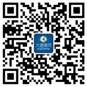 行走美丽中华 细数中国景区十宗最