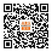 道德模范变性选美获奖 中国10大变性美女