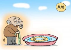 动漫mm福利动态图头像,动漫mm福利图gif,动漫mm动态福利图