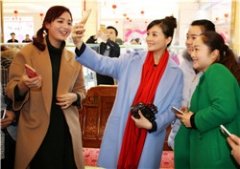 戴娇倩发布产检B超图承认怀孕 疑奉子成婚 猴年生猴子（图）（3）