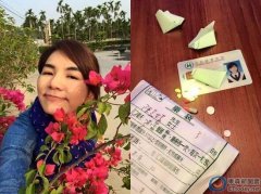 Ella超嫩证件照意外曝光 青涩模样被赞可爱(图)