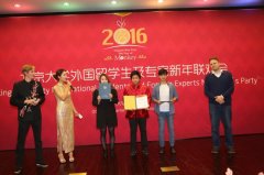 嗨起来！国内外学生喜迎元旦