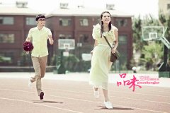 北京婚纱摄影；2016年婚纱照流行风格