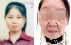 【图】生完孩子皱纹一夜出现 一个“老女人”的忧伤故事