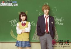 真人电影《狼少女与黑王子》全新视觉图公开