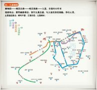 不花钱也能游遍杭州！