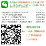 错位摄影！瞬间让萌娃秒变卡通英雄