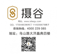 摄谷福州婚纱摄影：拍婚纱照要注意什么