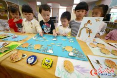 苏州幼儿园亲子创意DIY(1)